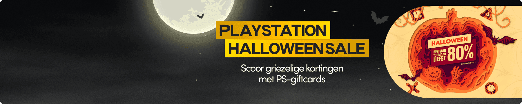 PlayStation Store PlayStation Store